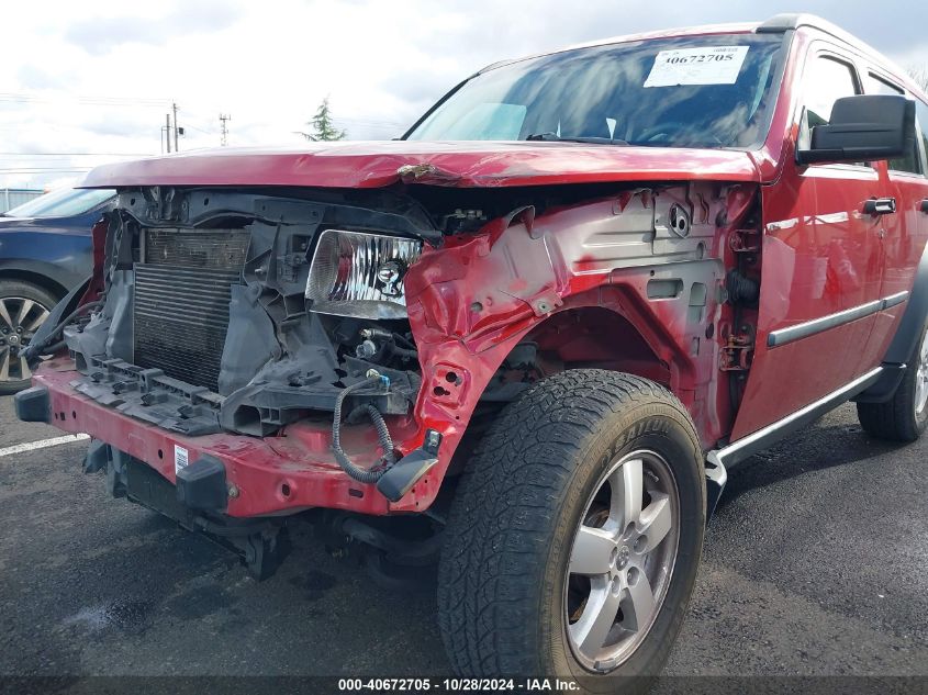 2007 Dodge Nitro Sxt VIN: 1D8GU28K17W550563 Lot: 40672705