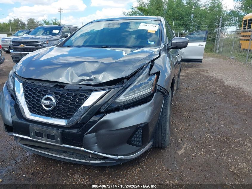 2020 Nissan Murano S Fwd VIN: 5N1AZ2AJ3LN117880 Lot: 40672714