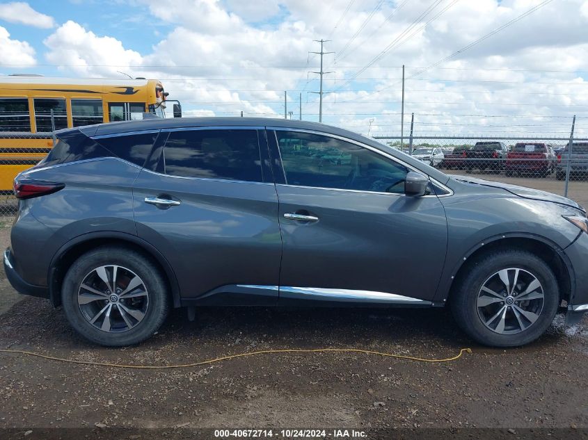 2020 Nissan Murano S Fwd VIN: 5N1AZ2AJ3LN117880 Lot: 40672714