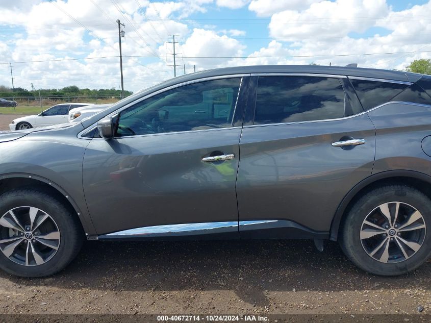 2020 Nissan Murano S Fwd VIN: 5N1AZ2AJ3LN117880 Lot: 40672714