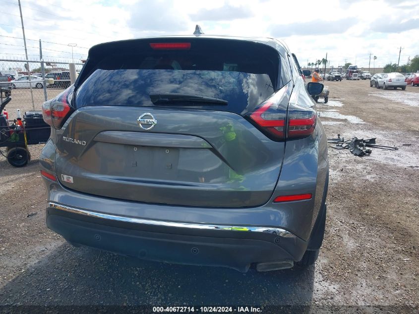 2020 Nissan Murano S Fwd VIN: 5N1AZ2AJ3LN117880 Lot: 40672714