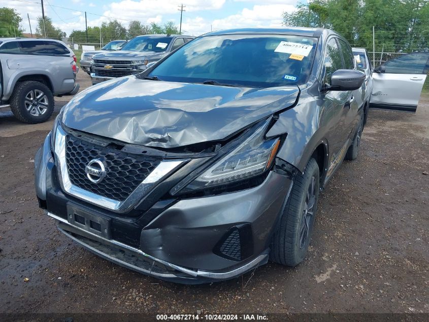 2020 Nissan Murano S Fwd VIN: 5N1AZ2AJ3LN117880 Lot: 40672714