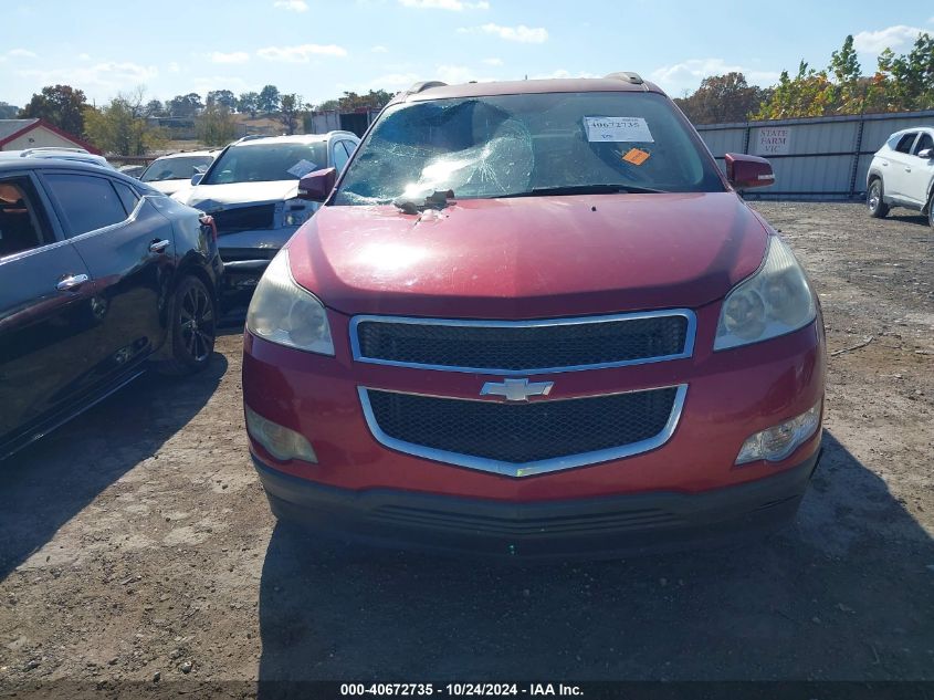 2012 Chevrolet Traverse 1Lt VIN: 1GNKRGED2CJ167498 Lot: 40672735