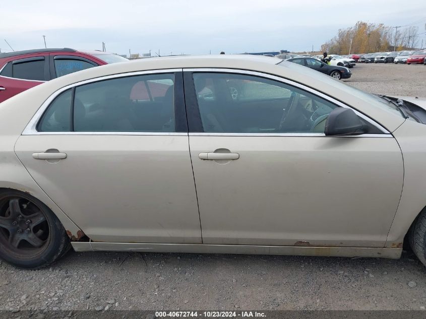 2010 Chevrolet Malibu Ls VIN: 1G1ZA5EB5AF191403 Lot: 40672744