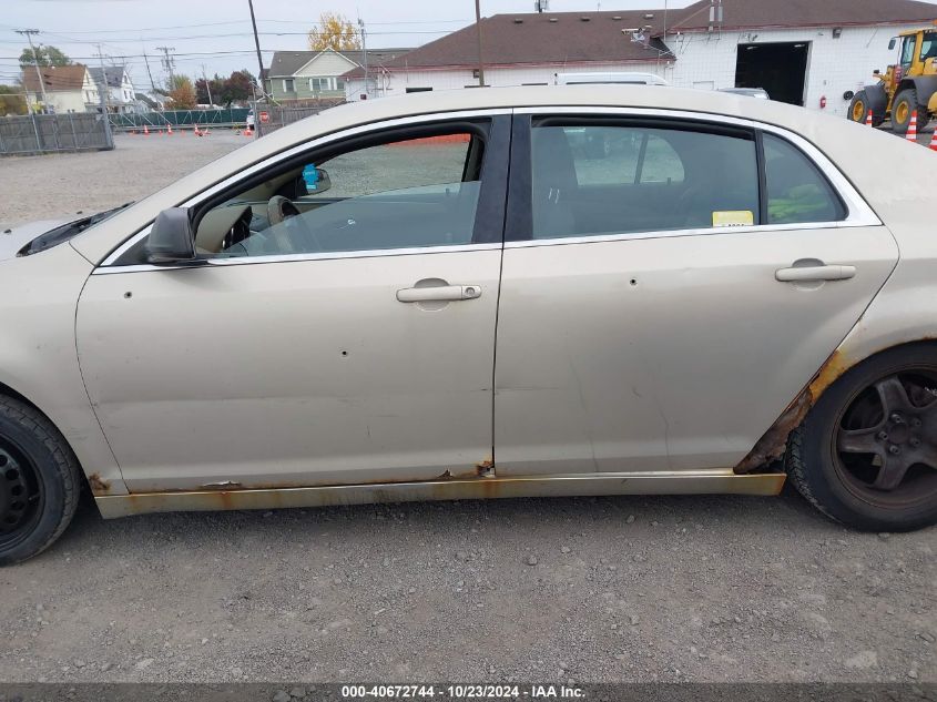 2010 Chevrolet Malibu Ls VIN: 1G1ZA5EB5AF191403 Lot: 40672744