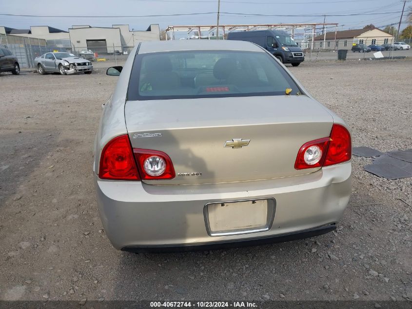 2010 Chevrolet Malibu Ls VIN: 1G1ZA5EB5AF191403 Lot: 40672744