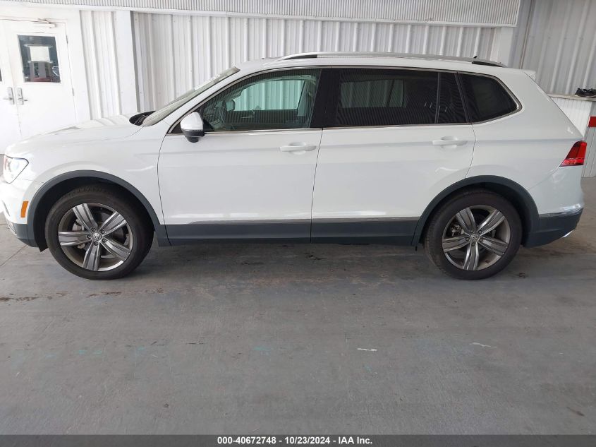 2021 Volkswagen Tiguan 2.0T Se/2.0T Se R-Line Black/2.0T Sel VIN: 3VV3B7AX3MM024535 Lot: 40672748