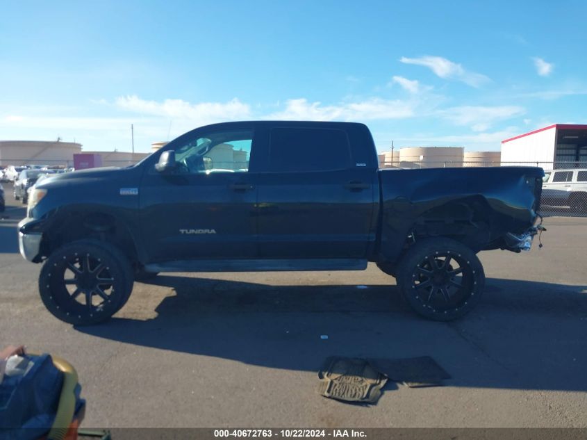 2013 Toyota Tundra Grade 5.7L V8 VIN: 5TFDY5F15DX293009 Lot: 40672763