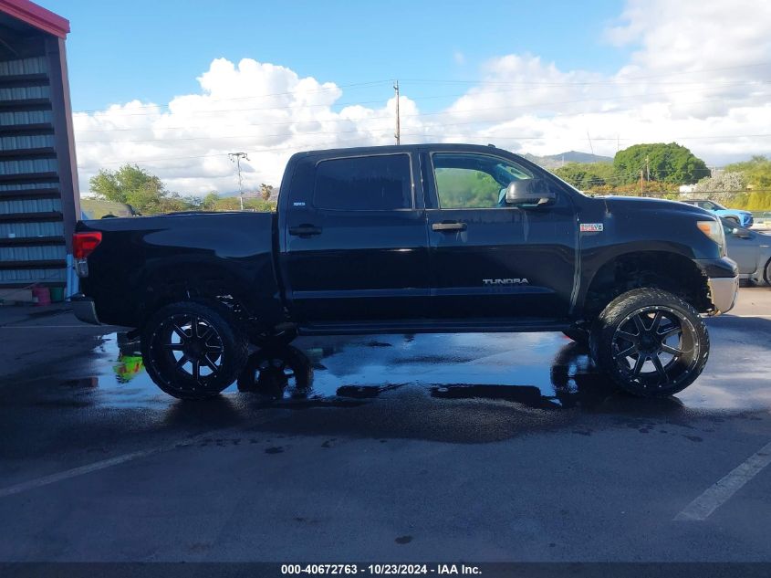 2013 Toyota Tundra Grade 5.7L V8 VIN: 5TFDY5F15DX293009 Lot: 40672763