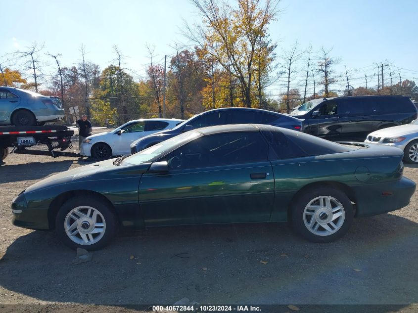 1994 Chevrolet Camaro Z28 VIN: 2G1FP22P1R2216052 Lot: 40672844