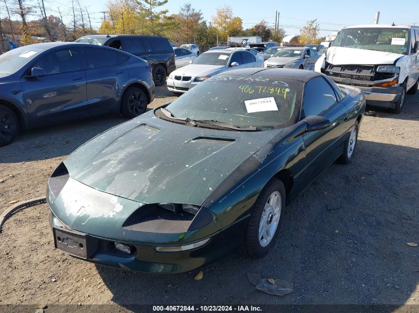 1994 Chevrolet Camaro Z28 VIN: 2G1FP22P1R2216052 Lot: 40672844