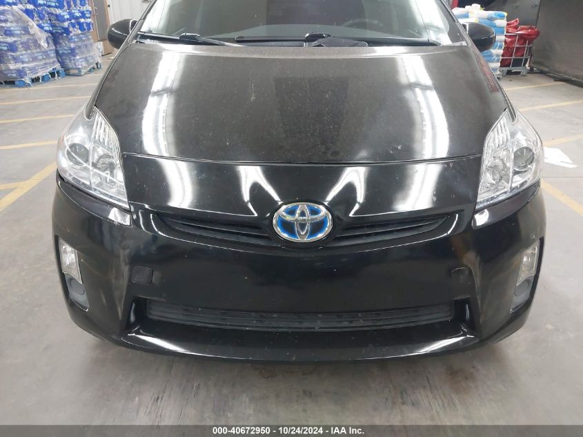 2010 Toyota Prius VIN: JTDKN3DU2A1212709 Lot: 40672950