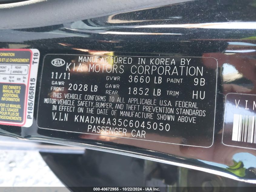 2012 Kia Rio Ex VIN: KNADN4A35C6045050 Lot: 40672955