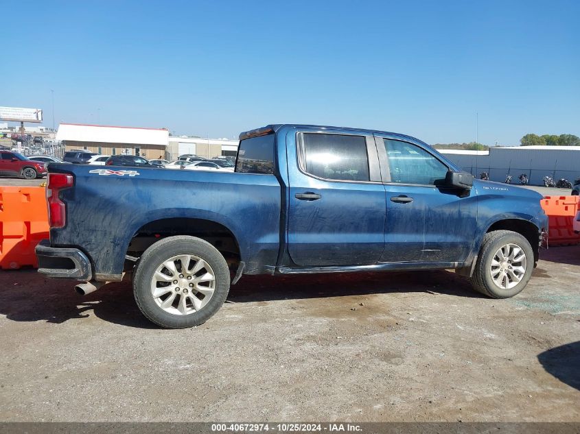 2019 Chevrolet Silverado 1500 Custom VIN: 1GCPYBEHXKZ223288 Lot: 40672974