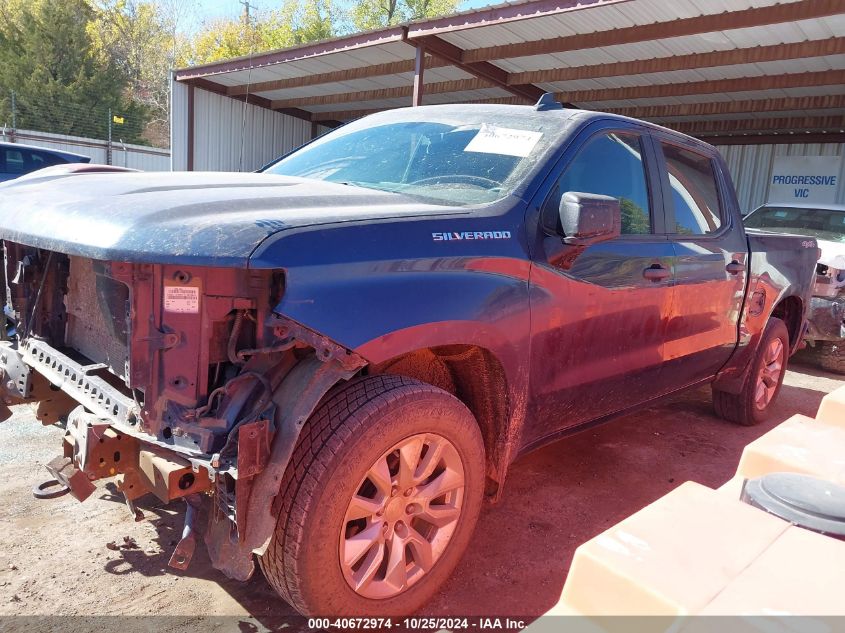 2019 Chevrolet Silverado 1500 Custom VIN: 1GCPYBEHXKZ223288 Lot: 40672974