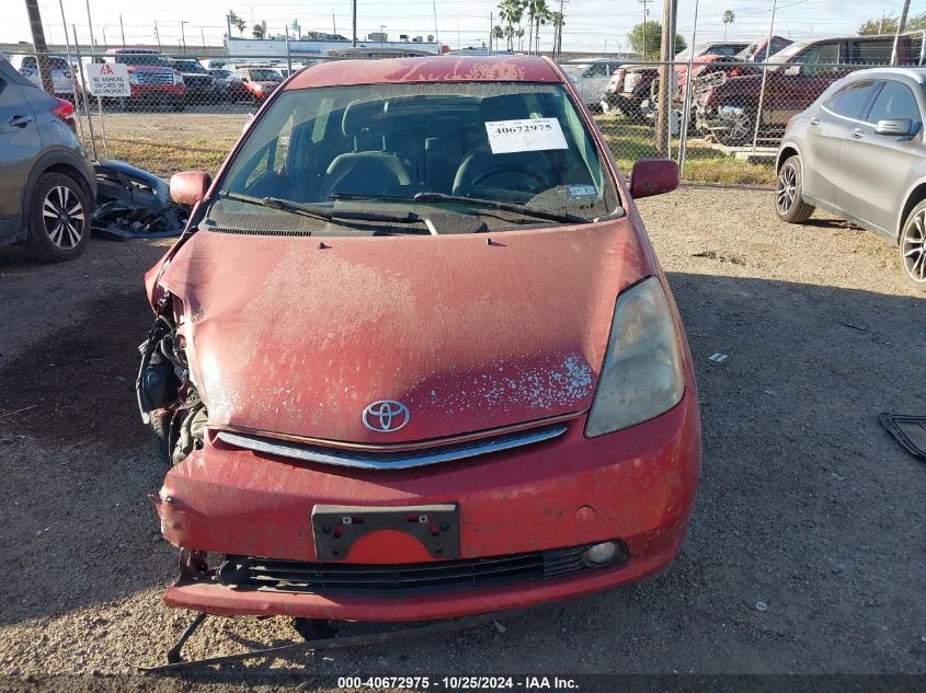 2008 Toyota Prius Touring VIN: JTDKB20U183419194 Lot: 40672975