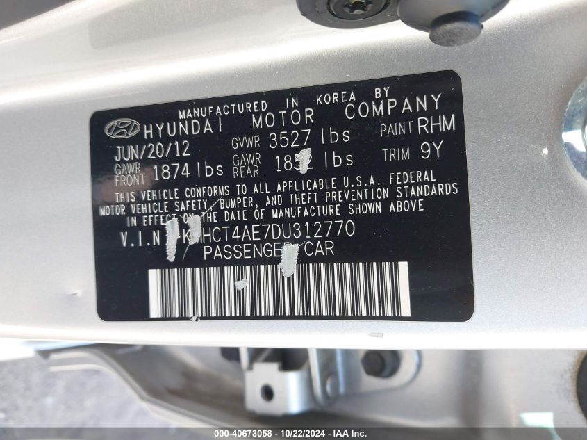 2013 Hyundai Accent Gls VIN: KMHCT4AE7DU312770 Lot: 40673058