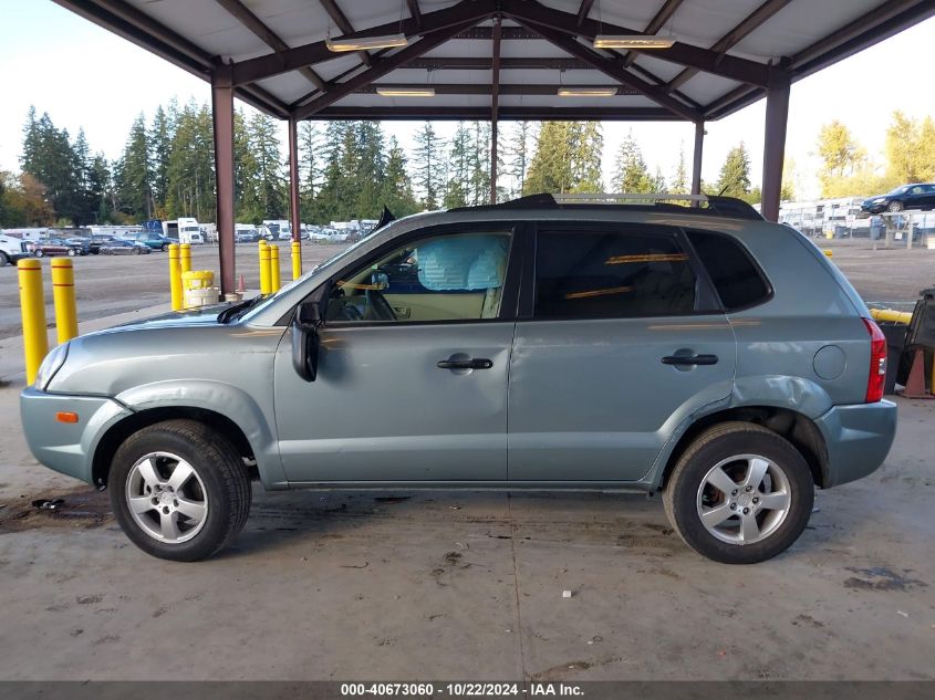 2007 Hyundai Tucson Gls VIN: KM8JM12B37U588150 Lot: 40673060