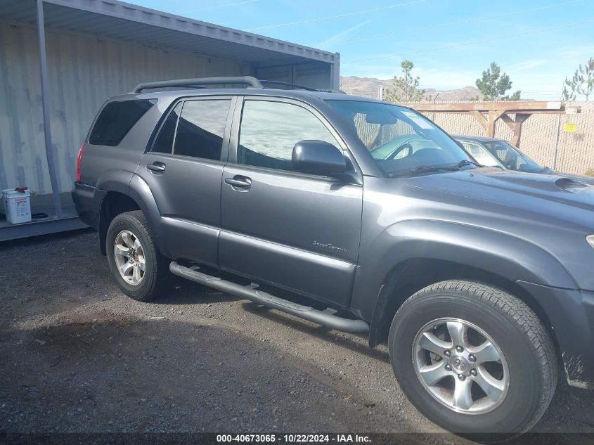 2006 Toyota 4Runner Sr5 Sport V6 VIN: JTEZU14R468051808 Lot: 40673065