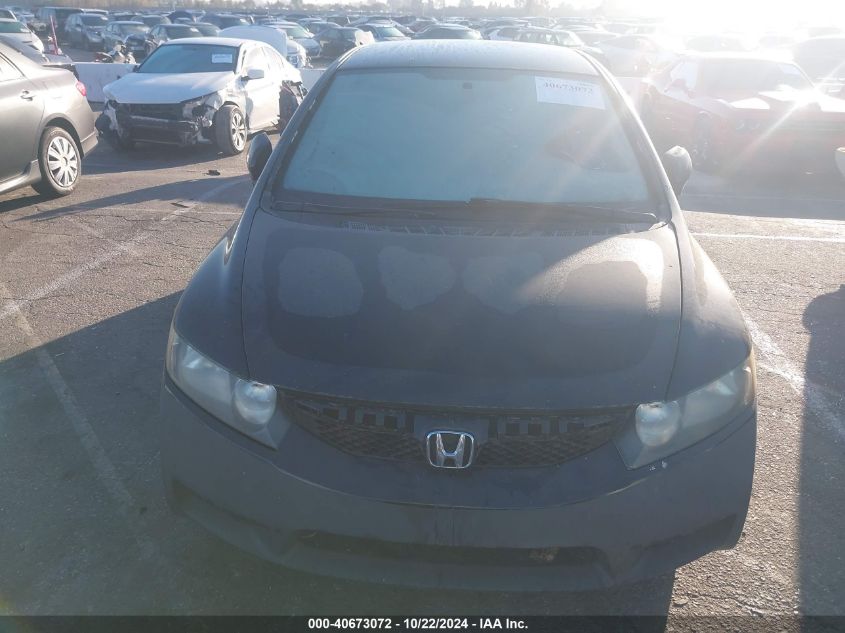 2010 Honda Civic Lx VIN: 2HGFA1F51AH584357 Lot: 40673072