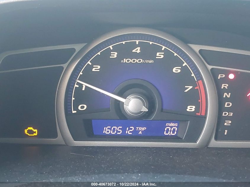 2010 Honda Civic Lx VIN: 2HGFA1F51AH584357 Lot: 40673072