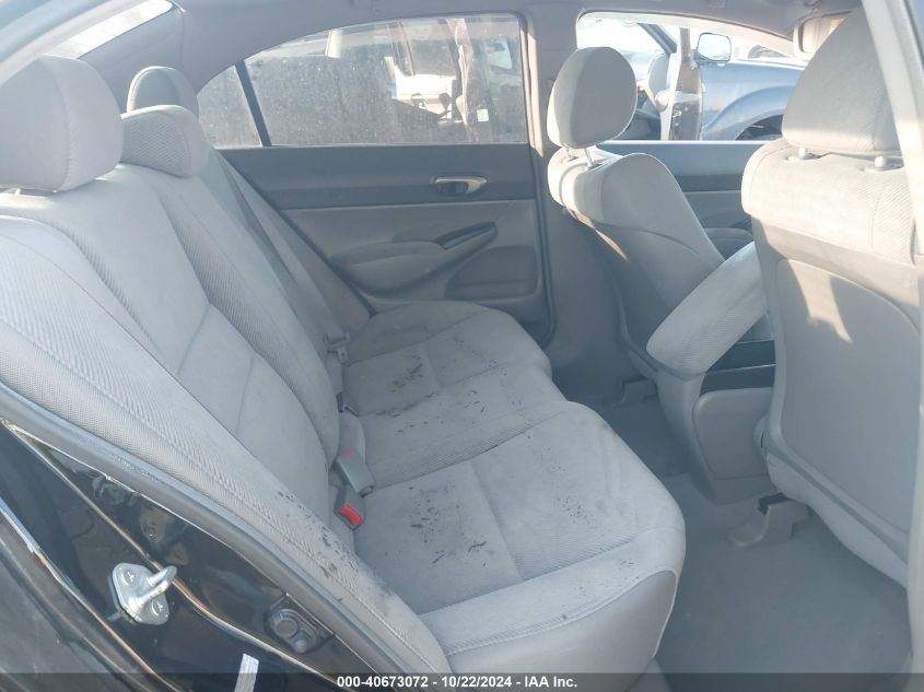 2010 Honda Civic Lx VIN: 2HGFA1F51AH584357 Lot: 40673072