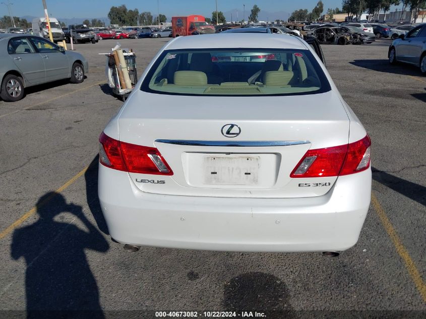 2007 Lexus Es 350 VIN: JTHBJ46G872050658 Lot: 40673082