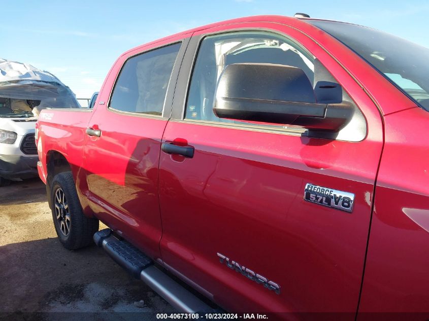 2017 Toyota Tundra Sr5 5.7L V8 VIN: 5TFDW5F14HX665693 Lot: 40673108