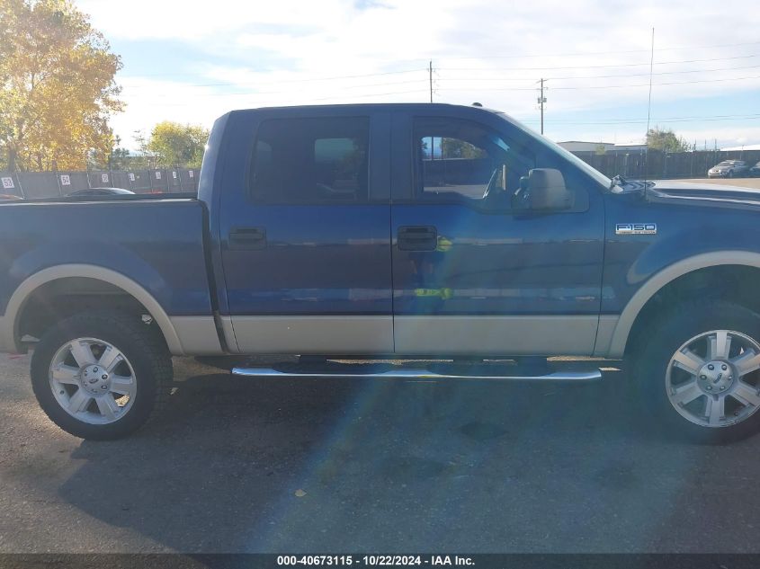 2007 Ford F-150 Fx4/Lariat/Xlt VIN: 1FTPW14V07KD00659 Lot: 40673115