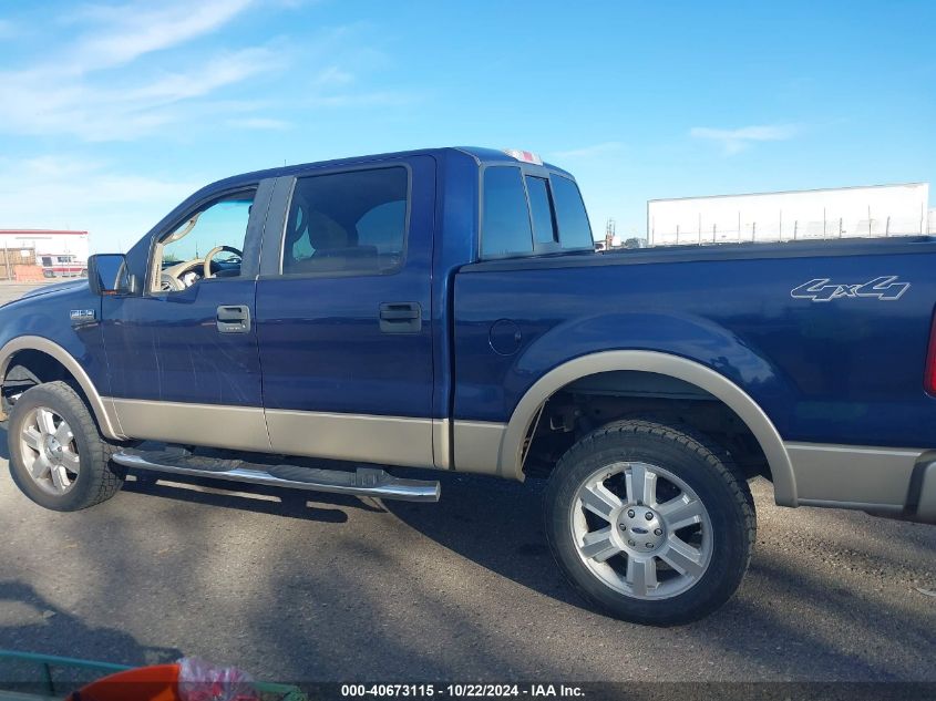 2007 Ford F-150 Fx4/Lariat/Xlt VIN: 1FTPW14V07KD00659 Lot: 40673115