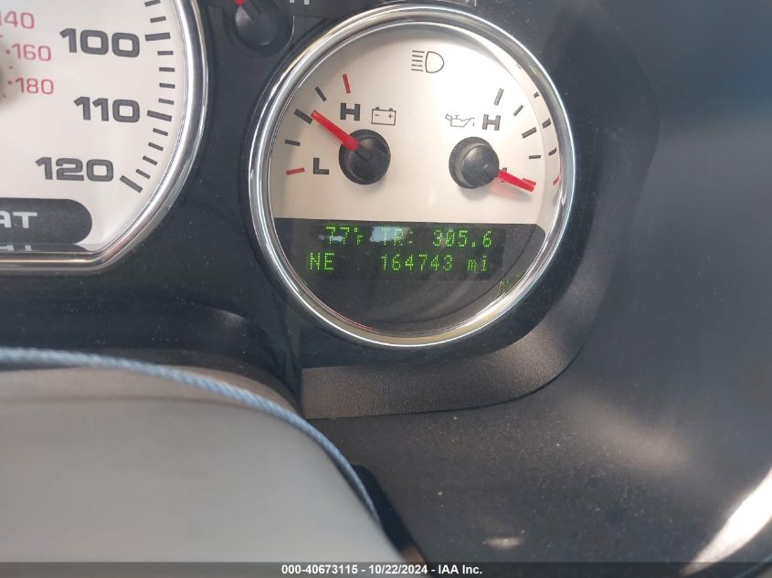 2007 Ford F-150 Fx4/Lariat/Xlt VIN: 1FTPW14V07KD00659 Lot: 40673115