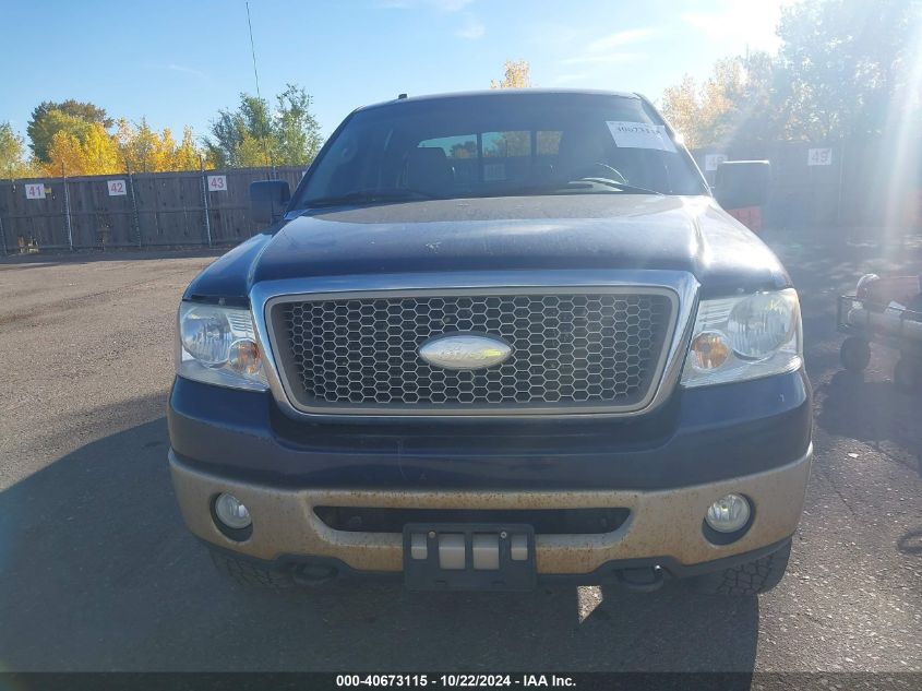2007 Ford F-150 Fx4/Lariat/Xlt VIN: 1FTPW14V07KD00659 Lot: 40673115