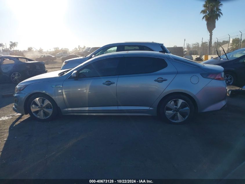 2014 Kia Optima Hybrid Ex VIN: KNAGN4AD0E5067455 Lot: 40673128