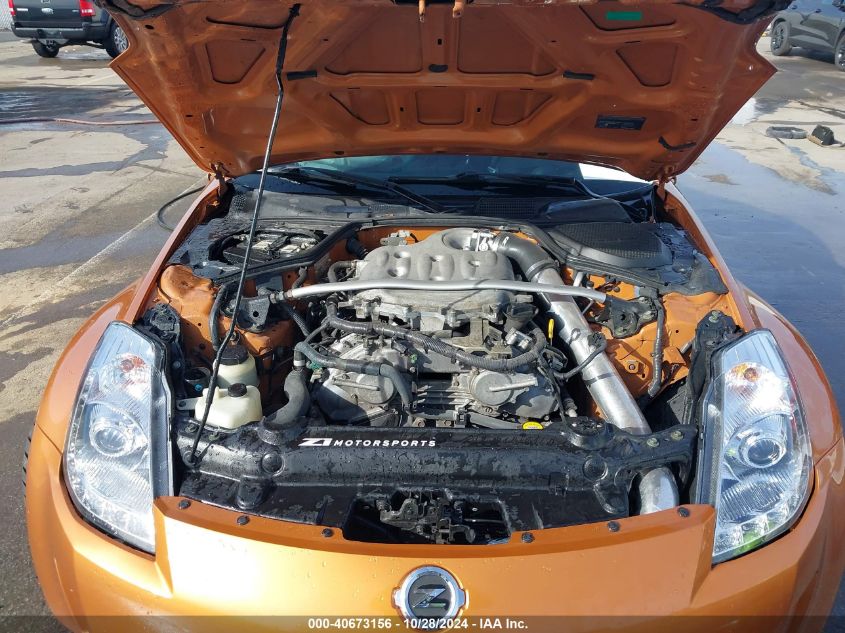 2006 Nissan 350Z Enthusiast VIN: JN1AZ34D16M312728 Lot: 40673156