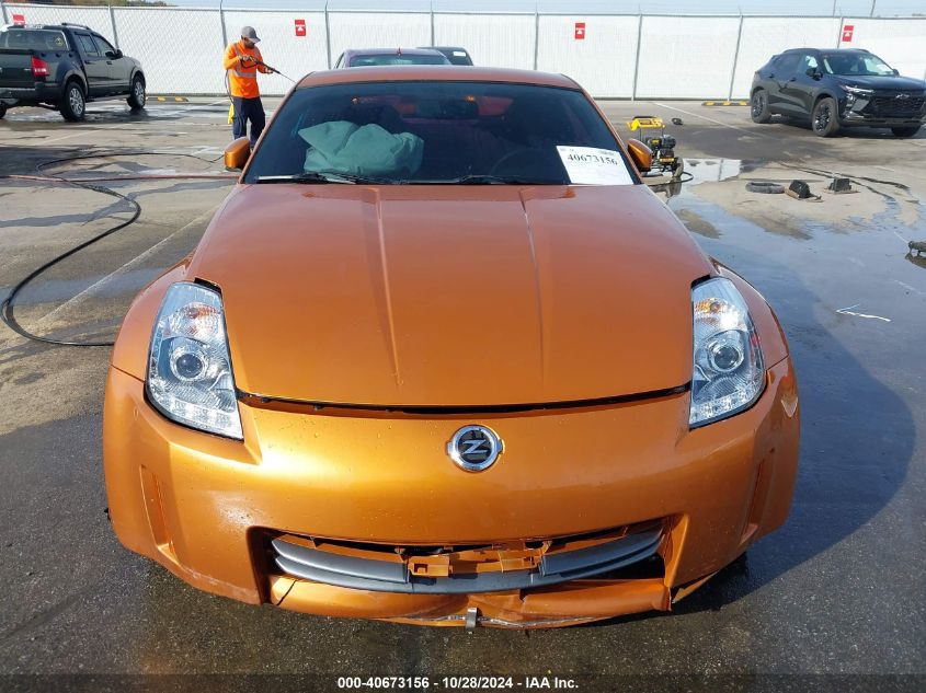 2006 Nissan 350Z Enthusiast VIN: JN1AZ34D16M312728 Lot: 40673156