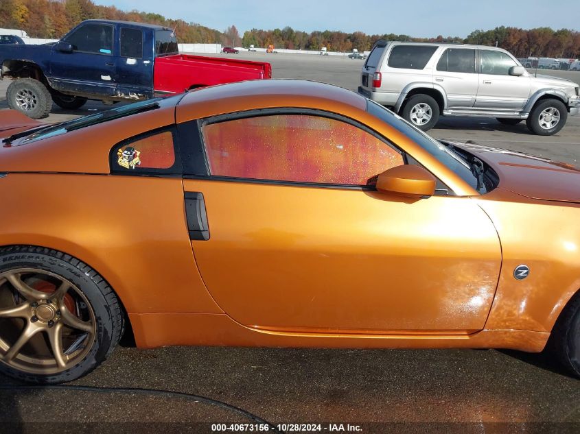 2006 Nissan 350Z Enthusiast VIN: JN1AZ34D16M312728 Lot: 40673156