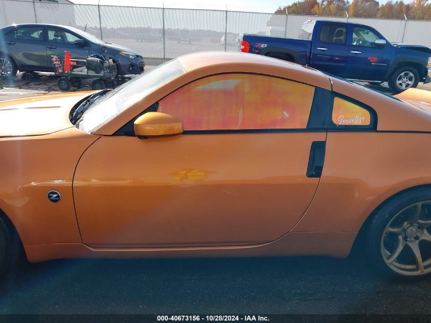 2006 Nissan 350Z Enthusiast VIN: JN1AZ34D16M312728 Lot: 40673156