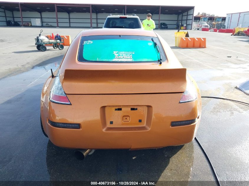 2006 Nissan 350Z Enthusiast VIN: JN1AZ34D16M312728 Lot: 40673156