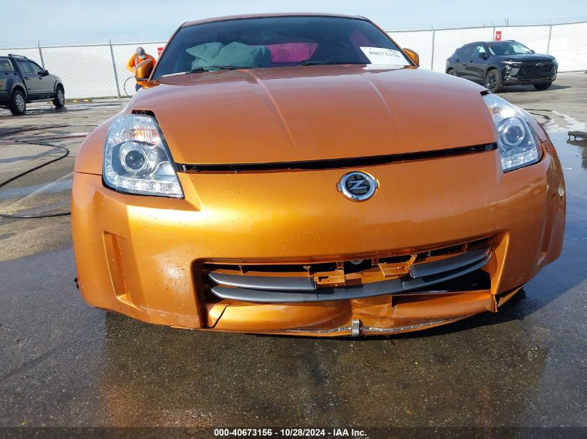 2006 Nissan 350Z Enthusiast VIN: JN1AZ34D16M312728 Lot: 40673156