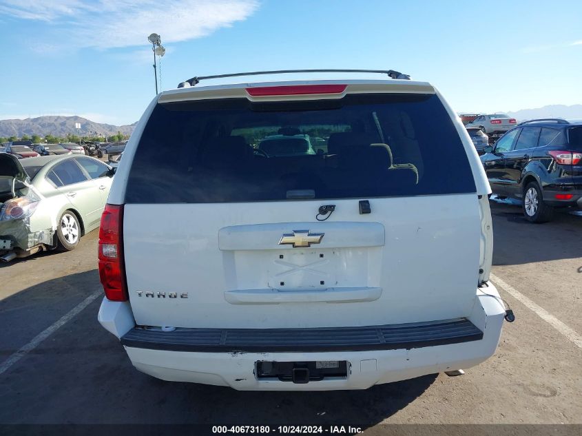 2008 Chevrolet Tahoe Ls VIN: 1GNFC13C58R248501 Lot: 40673180