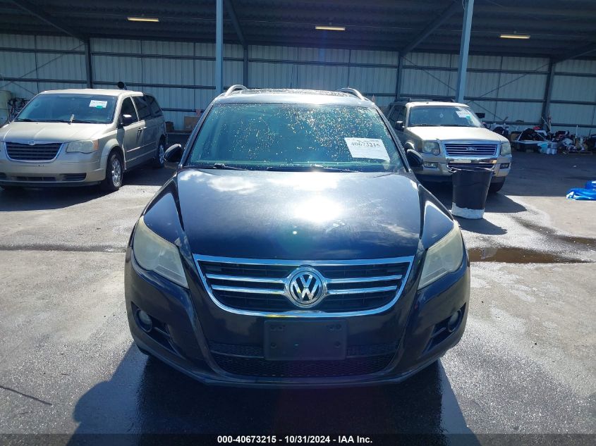 2011 Volkswagen Tiguan Se VIN: WVGBV7AX5BW523377 Lot: 40673215