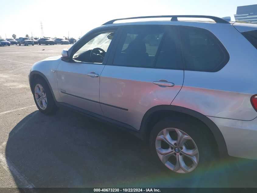 2013 BMW X5 xDrive50I VIN: 5UXZV8C54D0C15838 Lot: 40673230