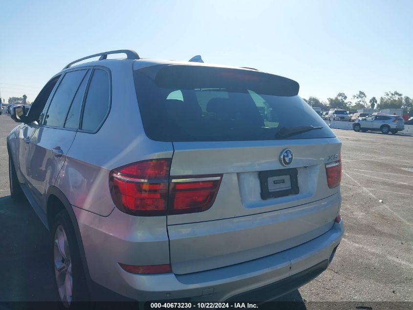 2013 BMW X5 xDrive50I VIN: 5UXZV8C54D0C15838 Lot: 40673230