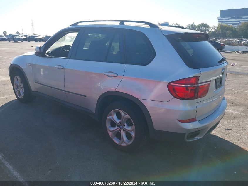 VIN 5UXZV8C54D0C15838 2013 BMW X5, Xdrive50I no.3