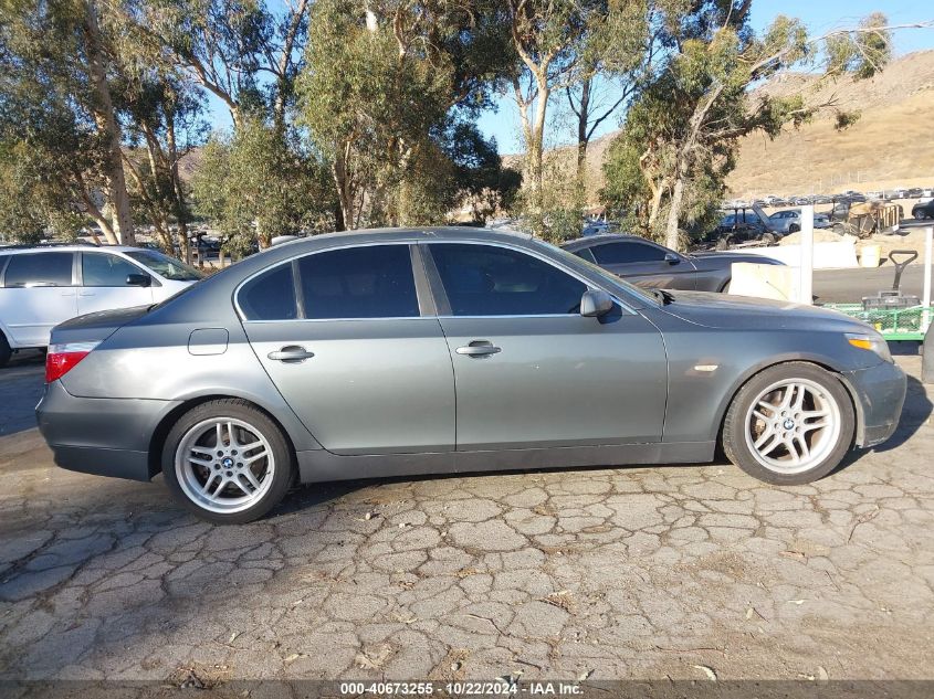 2007 BMW 525I VIN: WBANE53557CY07082 Lot: 40673255