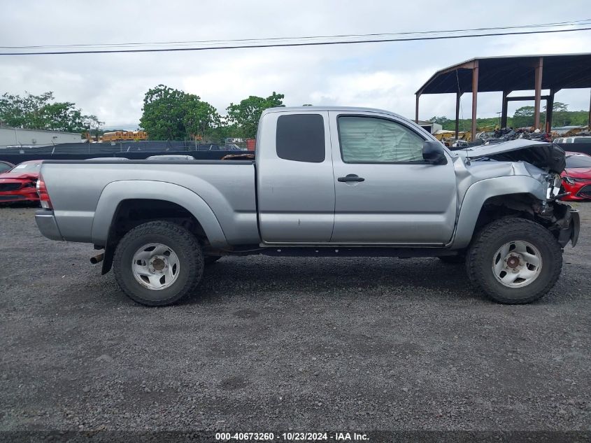 VIN 5TFTX4GN6FX043033 2015 TOYOTA TACOMA no.13