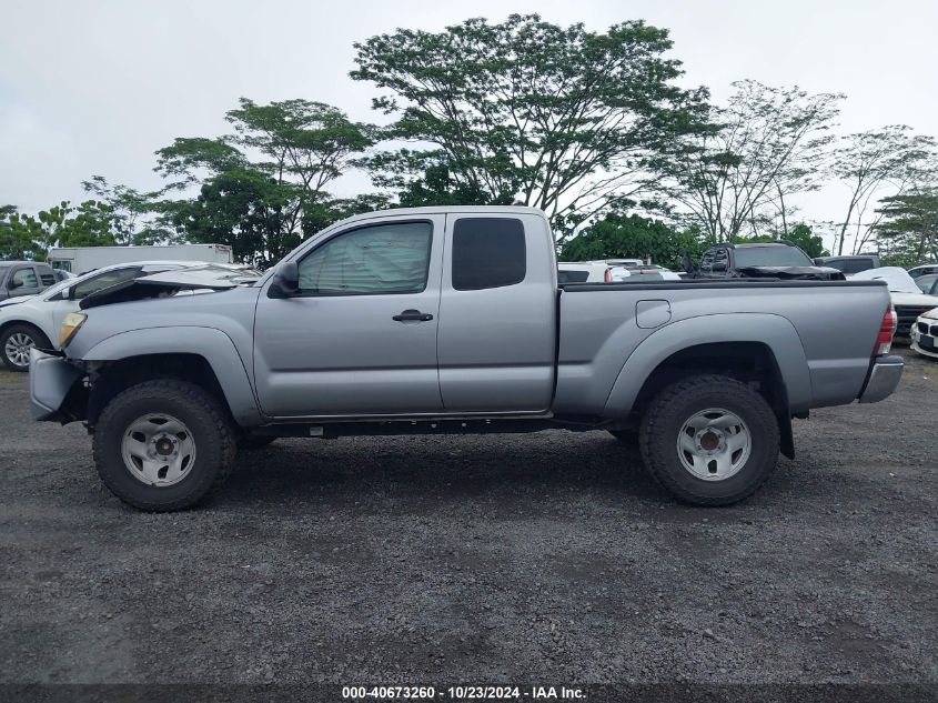 VIN 5TFTX4GN6FX043033 2015 TOYOTA TACOMA no.14