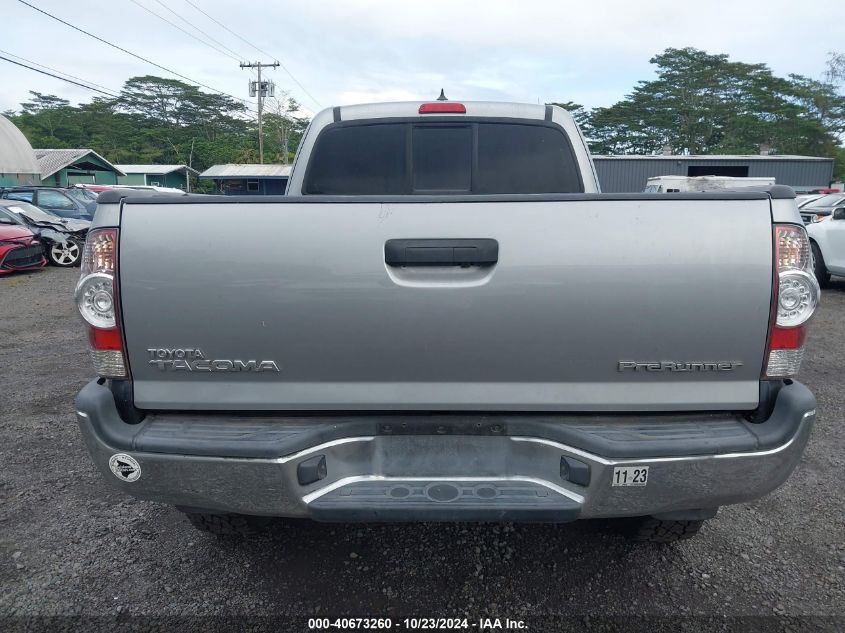 VIN 5TFTX4GN6FX043033 2015 TOYOTA TACOMA no.16