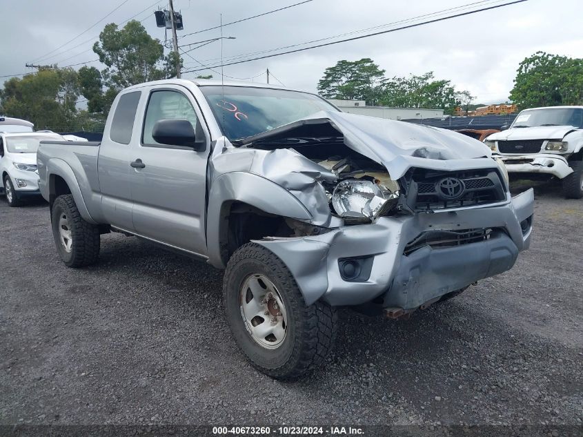 VIN 5TFTX4GN6FX043033 2015 TOYOTA TACOMA no.1