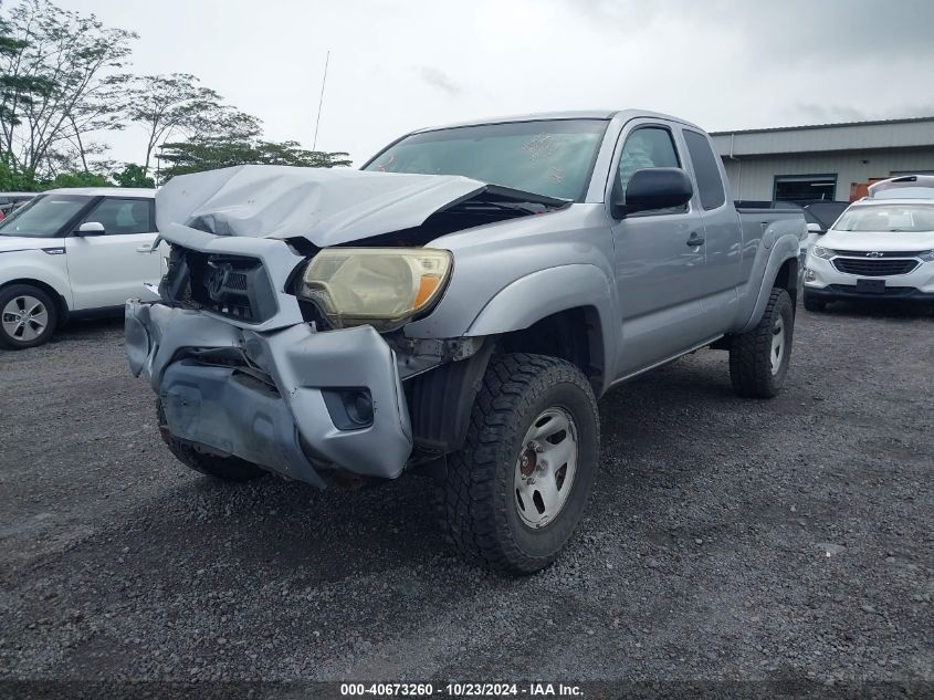 VIN 5TFTX4GN6FX043033 2015 TOYOTA TACOMA no.2